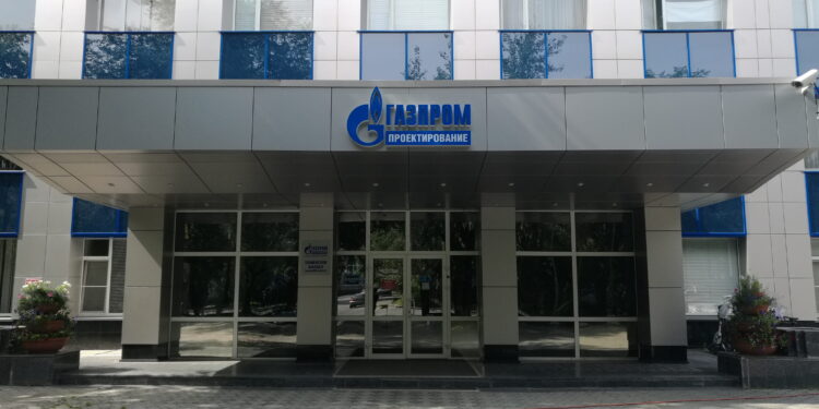 Унгарија предупредува: Новите санкции на ЕУ против руските енергетски гиганти можат да ја загрозат енергетската безбедност