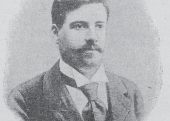 Универзитетската библиотека во Битола отвора изложба на книги и текстови за Гоце Делчев