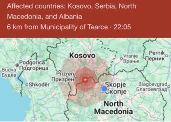 Земјотрес од 4,3 степени по Рихтер со епицентар во Теарце почувствуван во целиот поширок регион