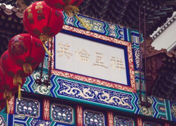 Кинески културно-уметнички концерт во Охрид, „флеш-моб“ изведби наскоро во Скопје и во Битола