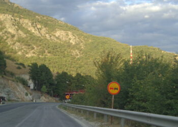 Прилеп и Пелагонија добиваат модерна инфраструктура: Делниците Градско–Фариш и Дреново–Фариш веќе пуштени во употреба