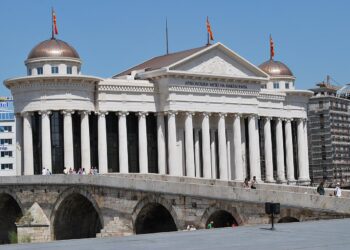 Ревизија со негативна оценка: Државниот архив со пропусти во финансии, јавни набавки и заштита на архивски материјал