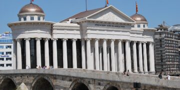 Ревизија со негативна оценка: Државниот архив со пропусти во финансии, јавни набавки и заштита на архивски материјал