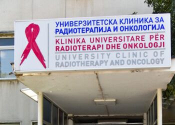 „Онкологија 2“: Обвинети за незаконски набавки и присвојување на терапија вредна 36 милиони евра