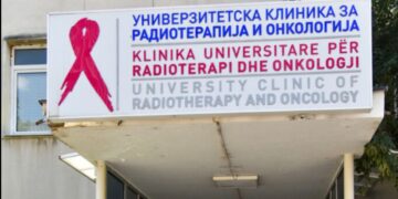 „Онкологија 2“: Обвинети за незаконски набавки и присвојување на терапија вредна 36 милиони евра