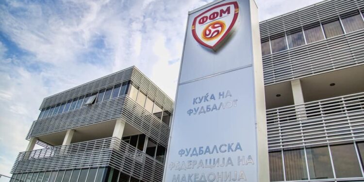 ФФМ: „Обвинувањата за судењето се алиби за поразот, Шкендија не е оштетена“