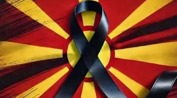 Тридневно одбележување на годишнината од трагедијата во „Пулс“ во Кочани