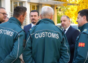 Денот на Царинската управа се одбележува со организиран настан во Куманово