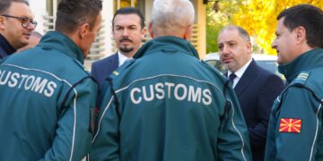 Денот на Царинската управа се одбележува со организиран настан во Куманово