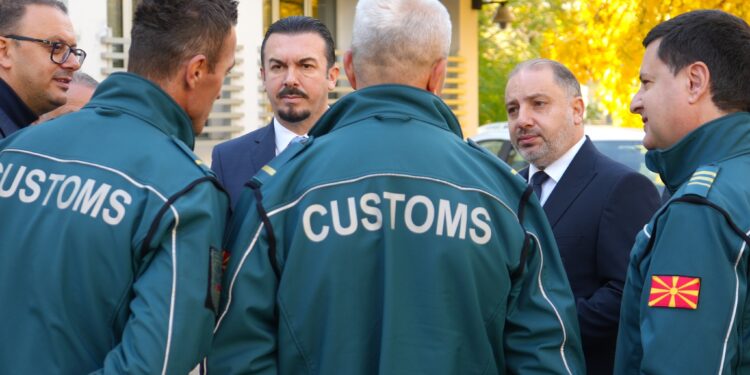 Денот на Царинската управа се одбележува со организиран настан во Куманово