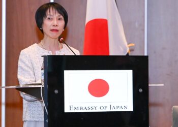 Јапонската амбасада организираше прв бизнис-семинар за поврзување на македонските и јапонските компании во Скопје