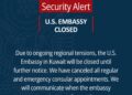Амбасадата на САД во Кувајт затворена поради регионалните тензии
