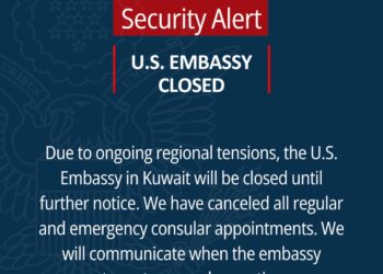 Амбасадата на САД во Кувајт затворена поради регионалните тензии