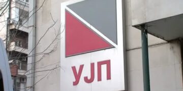 Засилени контроли од УЈП: Бензинските пумпи должни да ги прилагодат фискалните системи по новата ДДВ мерка