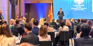 Народната банка ја отвори Меѓународната конференција за финансиска отпорност и дигитални иновации