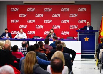 СДСМ ги обнови раководните тела: Нови членови во Централниот и Извршниот одбор