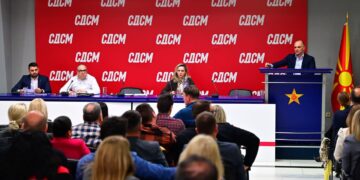 СДСМ ги обнови раководните тела: Нови членови во Централниот и Извршниот одбор