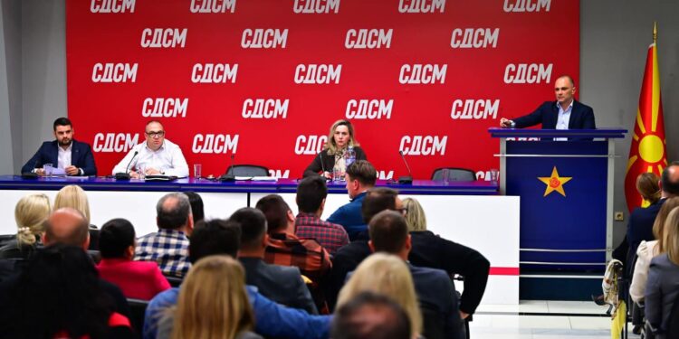 СДСМ ги обнови раководните тела: Нови членови во Централниот и Извршниот одбор