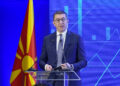 Мицкоски: Владата ја поттикнува дигиталната трансформација на финансискиот систем
