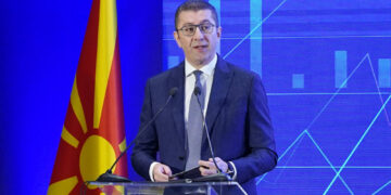 Мицкоски: Владата ја поттикнува дигиталната трансформација на финансискиот систем