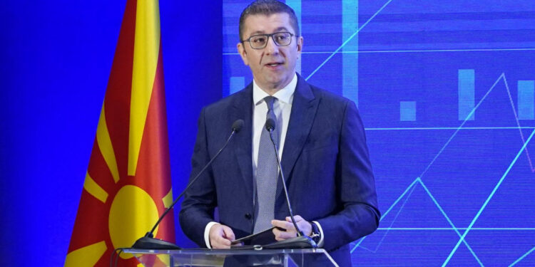 Мицкоски: Владата ја поттикнува дигиталната трансформација на финансискиот систем