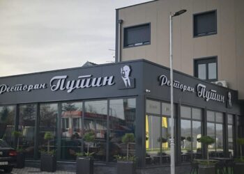 Ресторанот „Путин“ во Босна наскоро ќе добие сосед – се отвора кафе „Трамп“