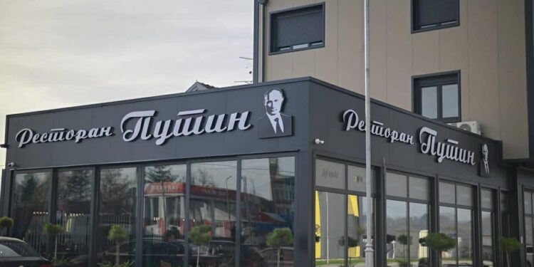 Ресторанот „Путин“ во Босна наскоро ќе добие сосед – се отвора кафе „Трамп“