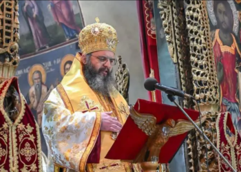 Извор: Литургија.мк / https://liturgija.mk/aktuelno/mpc/vladikata-nikola-izbran-za-mitropolit-avstralisko-novozelandski/?utm_source=ReviveOldPost&utm_medium=social&utm_campaign=ReviveOldPost&fbclid=IwdGRjcAQovvtleHRuA2FlbQIxMQBzcnRjBmFwcF9pZAwzNTA2ODU1MzE3MjgAAR4wnoOAA9Q048LJimvERW3yE07FVc9_rpq-Pckj_QnYBW6QlgHn7s37gy26EA_aem_EOZiFBHP5RDqQhlD_zMAxA