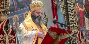 Извор: Литургија.мк / https://liturgija.mk/aktuelno/mpc/vladikata-nikola-izbran-za-mitropolit-avstralisko-novozelandski/?utm_source=ReviveOldPost&utm_medium=social&utm_campaign=ReviveOldPost&fbclid=IwdGRjcAQovvtleHRuA2FlbQIxMQBzcnRjBmFwcF9pZAwzNTA2ODU1MzE3MjgAAR4wnoOAA9Q048LJimvERW3yE07FVc9_rpq-Pckj_QnYBW6QlgHn7s37gy26EA_aem_EOZiFBHP5RDqQhlD_zMAxA