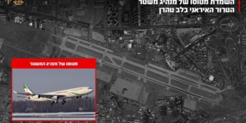 Воздухопловните сили на Израел го уништија иранскиот владин авион