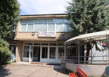 Учениците од основно училиште во Кочани евакуирани поради лажна дојава за бомба