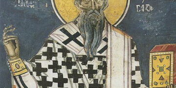 Денес се чествува делото на Свети Порфилиј – Архипастирот на Газа