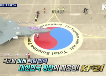 Јужна Кореја ја претстави борбениот авион KF-21: „Конечно обезбедивме оружје за зачувување на мирот со сопствена технологија“