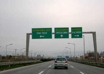 48 часа целосен прекин на сообраќајот на источната обиколница во Солун од утре