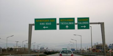48 часа целосен прекин на сообраќајот на источната обиколница во Солун од утре