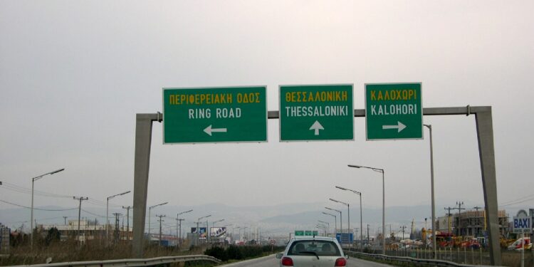48 часа целосен прекин на сообраќајот на источната обиколница во Солун од утре