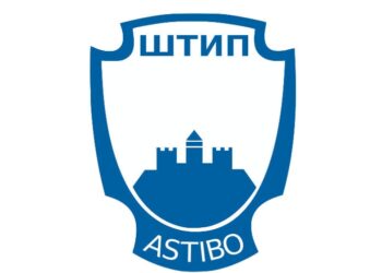 Општина Штип отвори втора постапка за продажба на три градежни парцели во Плуждино