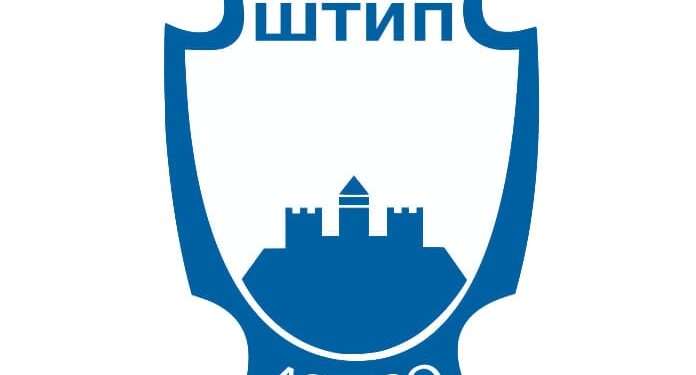 Општина Штип отвори втора постапка за продажба на три градежни парцели во Плуждино