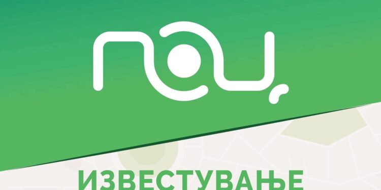 Паркинзите во Центар утре без наплата по повод 1 мај