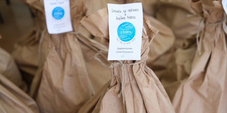 Скопска општина подели над 140 пакети за семејства во социјален ризик