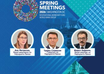 Славески и Димитриеска-Кочоска ќе ја предводат македонската делегација на Пролетните средби на ММФ и Светската банка во Вашингтон