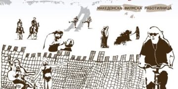 Првите проекции на филмот „Железна тврдина“ денес и утре во Битола