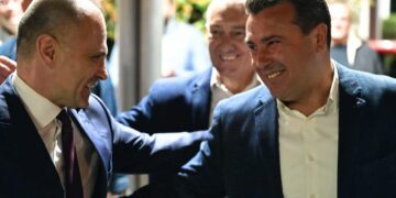 ВМРО-ДПМНЕ: Заев и понатаму држи контрола во СДСМ