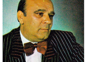 Малкумина знаат дека ова е вистинското име на Пепи Бафтировски