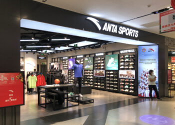 Кинески спортски бренд кој им се заканува на гигантите Nike и Adidas