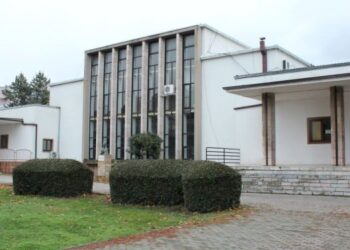 Промоции, награди и работилници: Библиотеката „Григор Прличев“ во Охрид го одбележува Светскиот ден на книгата