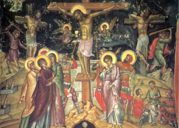 Денес е Велики Петок: Ден на Христовото страдање