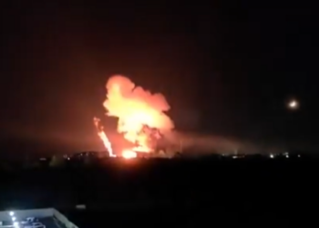 Експлозија во термоцентрала во Букурешт: Се запалија трансформаторите