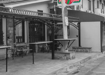 Сендвичарницата „Седмица“ кај Грчката амбасада се затвора