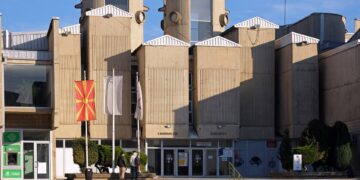 На УКИМ денес избор на нов ректор: Академската заедница избира меѓу двајца кандидати